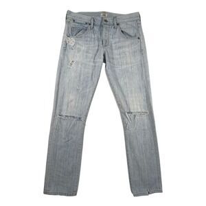 Citizens of Humanity Emerson Slim Boyfriend Distressed Jeans Size 24‎ (30x27)
